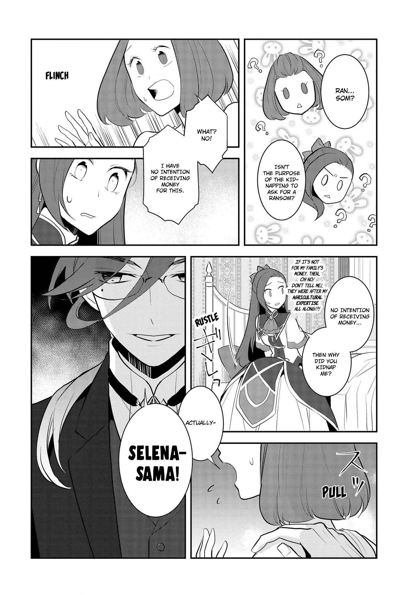 Otome Game No Hametsu Flag Shika Nai Akuyaku Reijou Ni Tensei Shite Shimatta... Chapter 27 12